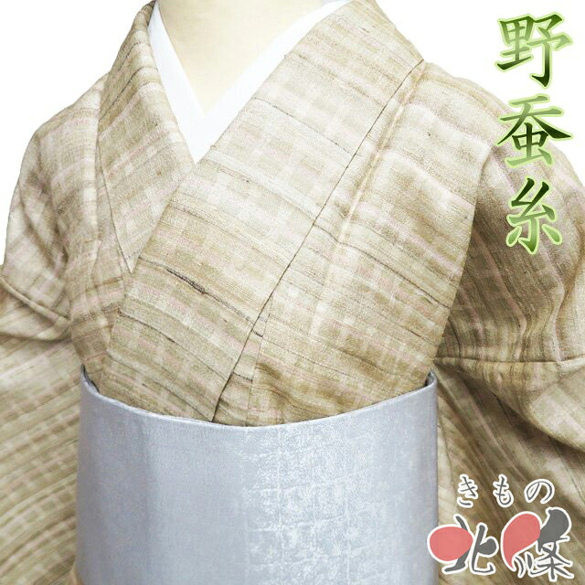 【 中古 】 特選 野蚕糸 紬地 リサイクル着物 正絹 単衣 カジュアル 枯色 多色 身丈160cm 裄67.5cm M A1337-4 [お茶会 お茶席 茶道 観劇 お出かけ 普段着 単衣きもの 送料無料 きもの北條]｜特選リサイクル着物　きもの北條