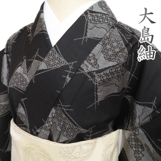 楽天市場】《FINAL PRICE》 【 中古 】 大島紬 リサイクル着物 花模様