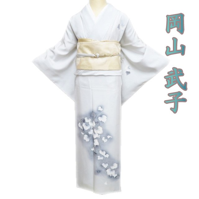 楽天市場】【中古】岡本太郎 着物 デザイン 総柄 振袖 中振袖 身丈162