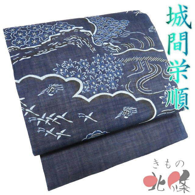 夏物特集 冷やりとしたに纏う盛夏の御召しものと帯