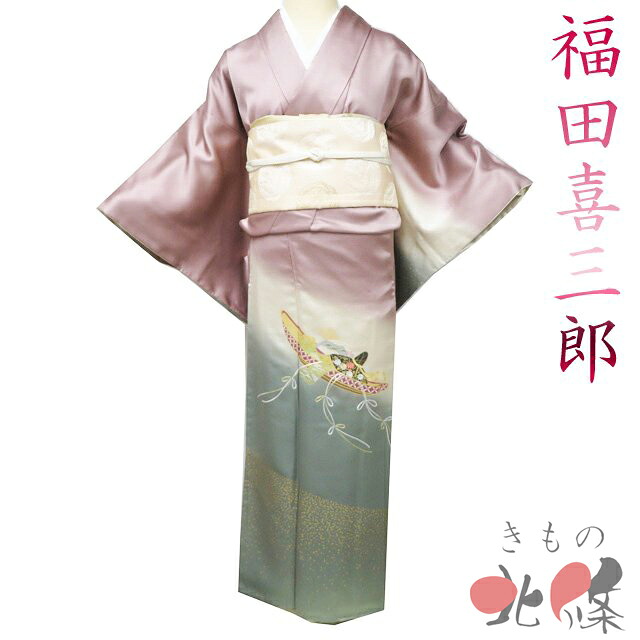 【 中古 】 特選 付け下げ 付下げ 訪問着 リサイクル着物 袷 紋付 福田喜三郎 刺繍 地模様 梅鼠色 青白橡色 金 身丈158.5cm 裄62.5cm M A1349-5 [入学式 卒業式 お宮参り 七五三 母 刺繍 和服 送料無料 きもの北條]｜特選リサイクル着物　きもの北條