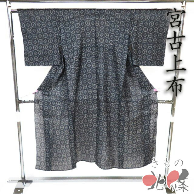夏物特集 冷やりとしたに纏う盛夏の御召しものと帯