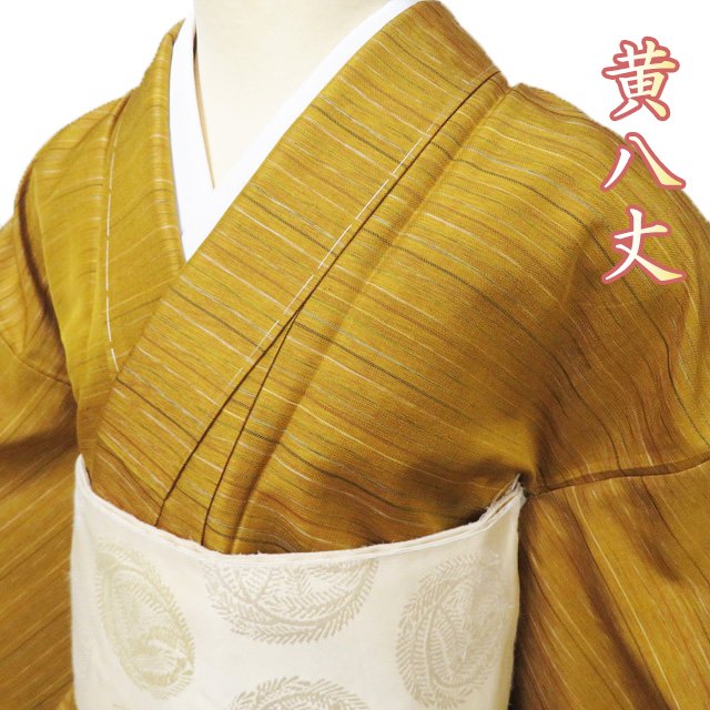 【 中古 】 特選 リサイクル着物 正絹 袷 カジュアル 黄八丈 横縞模様 山吹茶色 多色 身丈159.5cm 裄66.5cm M A1175-6 [和服 きもの きはち 普段着 kimono アウトレット 送料無料 きもの北條]｜特選リサイクル着物　きもの北條 24,257円