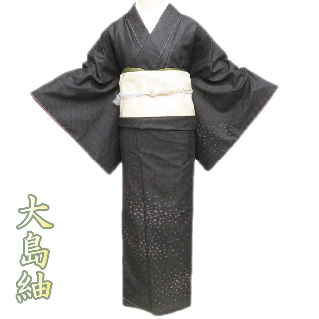 きもの北條 お仕立てもの・お取り繕い・お取りつくろう