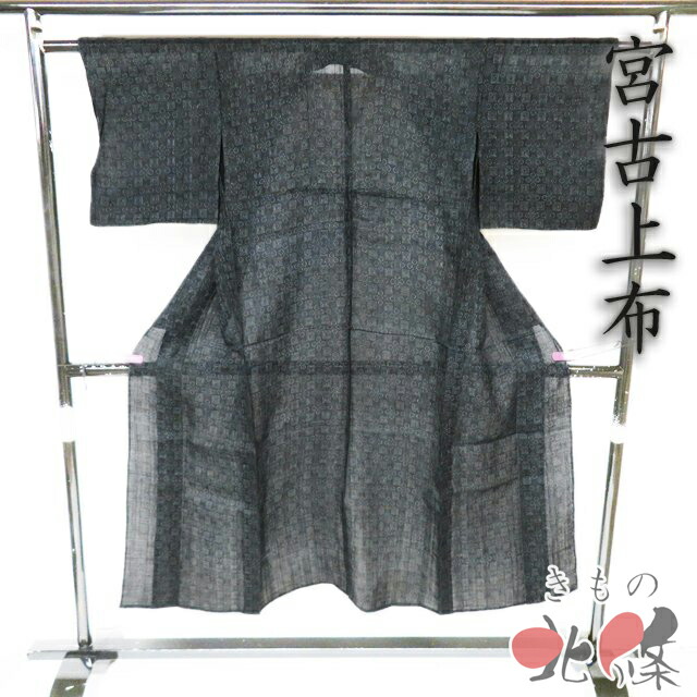 夏物特集 冷やりとしたに纏う盛夏の御召しものと帯