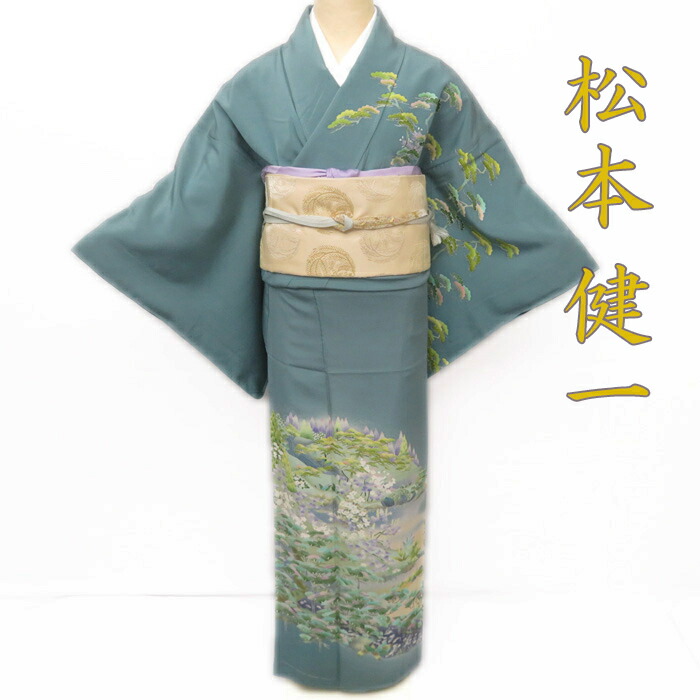 楽天市場】《FINAL PRICE》 【 中古 】 訪問着 リサイクル着物 秋の