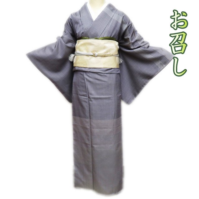 綺麗なアンティーク十字絣お召未使用品ふだん着物カジュアル着物