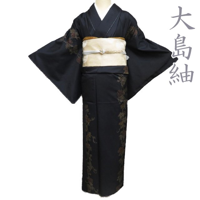 きもの北條 お仕立てもの・お取り繕い・お取りつくろう