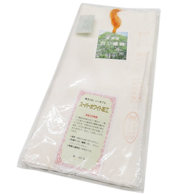 気になるシミも、まずはご話しあいください