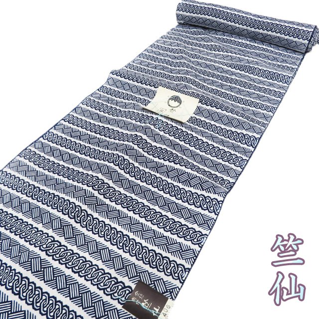 夏物 夏着物 反物 浴衣 着物 未仕立て 新古品 木綿 カジュアル 竺仙 吉原繋ぎ模様 白色 濃紺色 A1200-7 [ゆかた 洗える コスプレ ちくせん 祭り 夕涼み 送料無料 きもの北條]