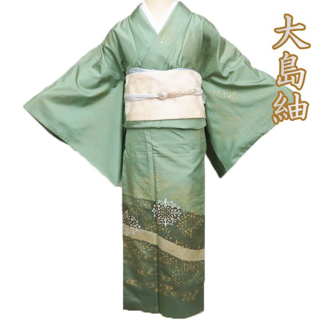 きもの北條 お仕立てもの・お取り繕い・お取りつくろう