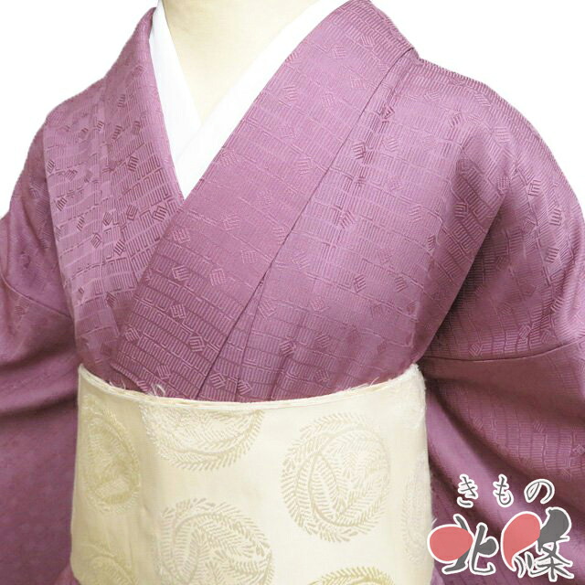 きもの北條 お仕立てもの・お取り繕い・お取りつくろう