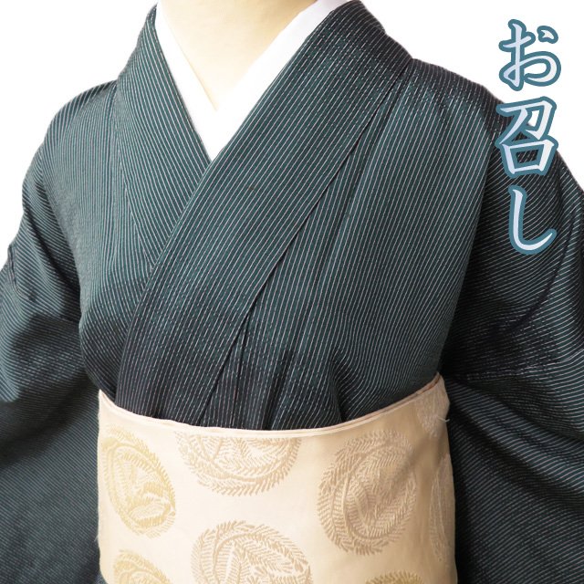 楽天市場】＼ FINAL PRICE ／ 【 中古 】 小紋 リサイクル着物 正絹 袷