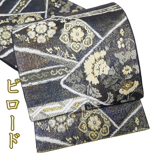 ＼ FINAL PRICE ／ 【 中古 】 袋帯 リサイクル 正絹 フォーマル 仕立て上がり 六通 ビロード 華文 箔糸 グレー系色 多色 金色 A917-8 [ 和服 お茶会 お茶席 茶道 着物 帯 kimono 通販 購入 送料無料 きもの北條] 13,621円