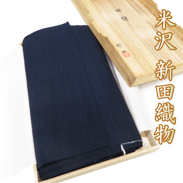 夏物特集 冷やりとしたに纏う盛夏の御召しものと帯