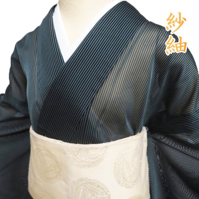 【 中古 】 夏物 夏着物 小紋 リサイクル着物 正絹 紗紬 カジュアル 縦縞模様 黒色 錆青磁色 身丈160cm 裄66cm M A1255-8 [和服 夏きもの 涼感 街着 観劇 お食事 茶席 送料無料 きもの北條] 16,786円
