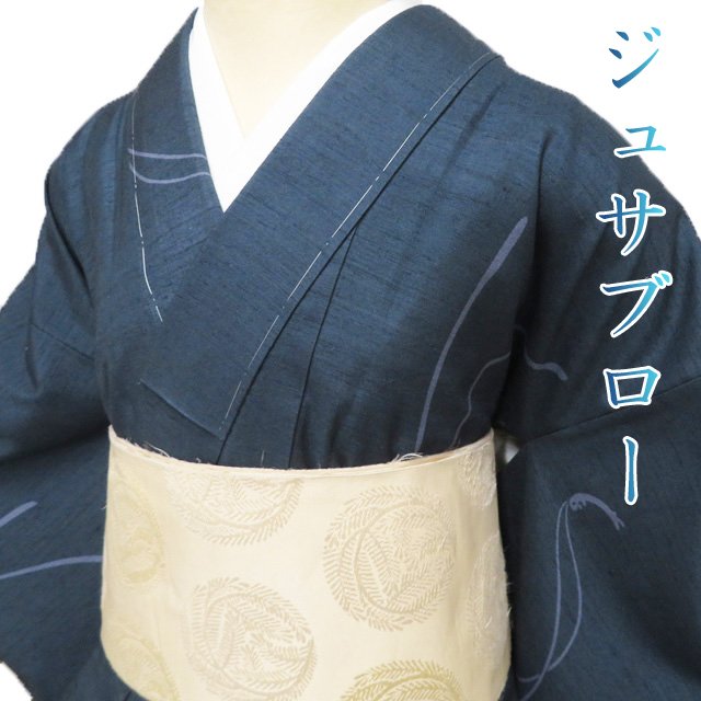 お召しものを彩る和装小物選りぬき