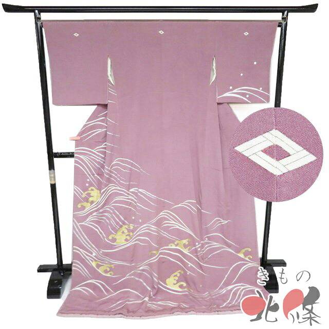 気になるシミも、まずはご話しあいください