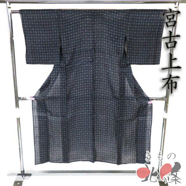 夏物特集 冷やりとしたに纏う盛夏の御召しものと帯