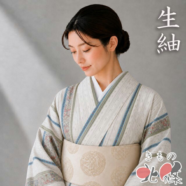 夏物特集 冷やりとしたに纏う盛夏の御召しものと帯