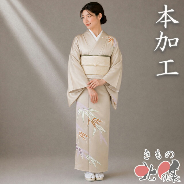 気になるシミも、まずはご話しあいください