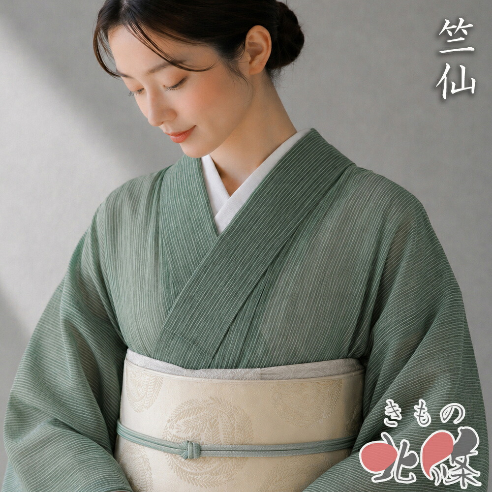 【 中古 】 特選 夏物 夏着物 竺仙 リサイクル着物 麻 小千谷縮 カジュアル 縦縞模様 ストライプ 松葉色 身丈160.5cm 裄68cm M ワイド A1389-8 [普段着 夏きもの 盛夏 涼感 きもの 和服 kimono 送料無料 きもの北條]｜特選リサイクル着物　きもの北條