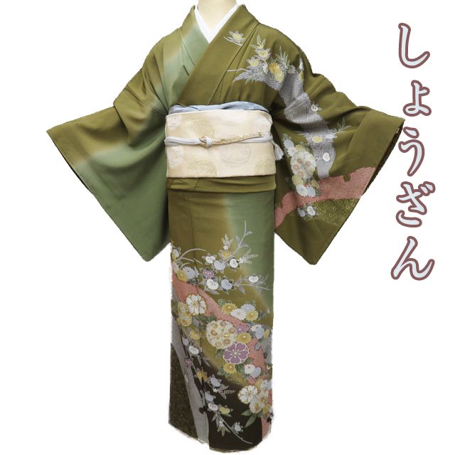 小紋 着物 中古 正絹 袷 カジュアル ぼかし染め 暈し 花模様 桜 地模様 深紫色 身丈164.5cm 裄66.5cm L きもの北條 A923-7 FINAL PRICE ／ 小紋 着物 中古 正絹 袷 カジュアル 花模様 桜 深紫色