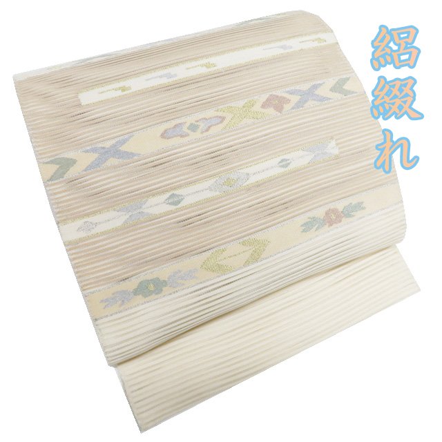 【 中古 】 夏物 開き名古屋帯 なごや帯 リサイクル 正絹 絽綴れ カジュアル 仕立て上がり 鳥の子色 多色 金銀 A1161-9 [和服 お茶会 お茶席 茶道 盛夏 夏帯 アウトレット kimono 送料無料 きもの北條]