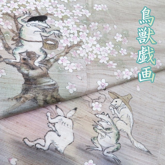 【 中古 】 特選 紬地 リサイクル着物 袷 作家物 落款 鳥獣戯画 日本昔話 ラベル付き 裏葉柳色 多色 身丈168.5cm 裄68.5cm L トール A1273-9 [入学式 卒業式 お宮参り 利休忌 お茶会 お茶席 茶道 送料無料 きもの北條]