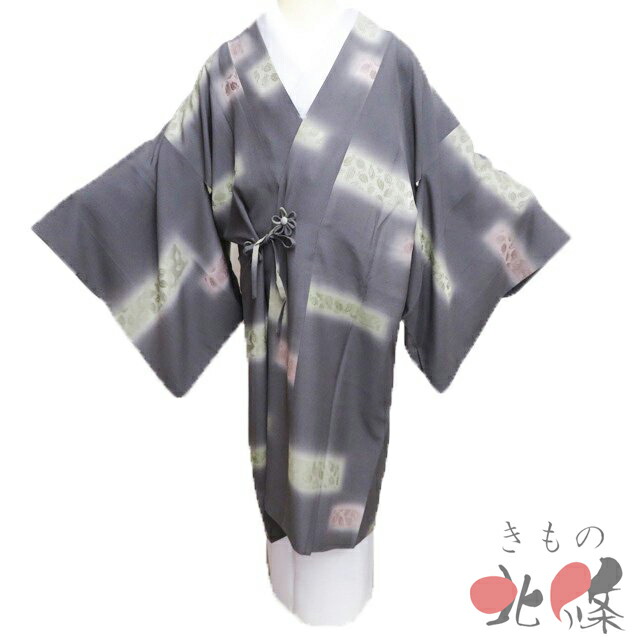 きもの北條 お仕立てもの・お取り繕い・お取りつくろう