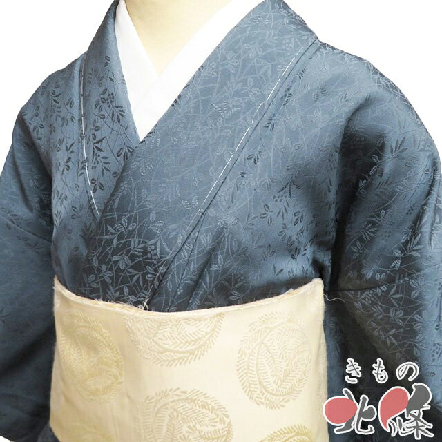 【 未使用 】 色無地 着物 正絹 袷 紋付き セミフォーマル 地模様 模様 植物文様 藍鼠色 身丈155.5cm 裄66.5cm S A1327-9 [和服 入学式 卒業式 母 七五三 お宮参り お茶席 お宮参り 送料無料 きもの北條]｜特選リサイクル着物　きもの北條