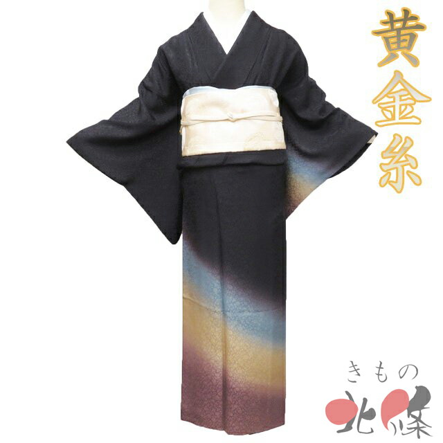気になるシミも、まずはご話しあいください