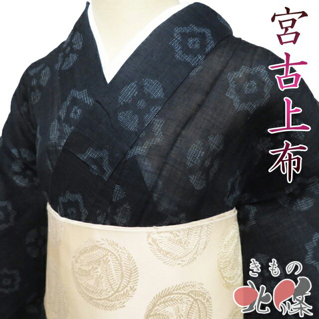 気になるシミも、まずはご話し合うください