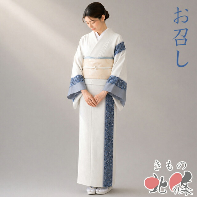 気になるシミも、まずはご話し合うください