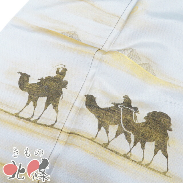 気になるシミも、まずはご話しあいください
