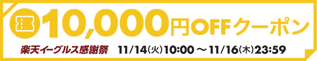 楽天市場】【 中古 】 お召し 御召 リサイクル着物 正絹 袷 カジュアル