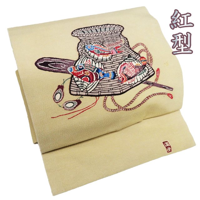 【 中古 】 作り帯 付け帯 つけ帯 リサイクル 正絹 仕立て上がり 琉球 紅型 玉那覇道子 魚籠と魚の図 枯野色 多色 A1133-10 [和服 ワンタッチ帯 軽装帯 二部式帯 簡単帯 付帯 アウトレット 送料無料 きもの北條]