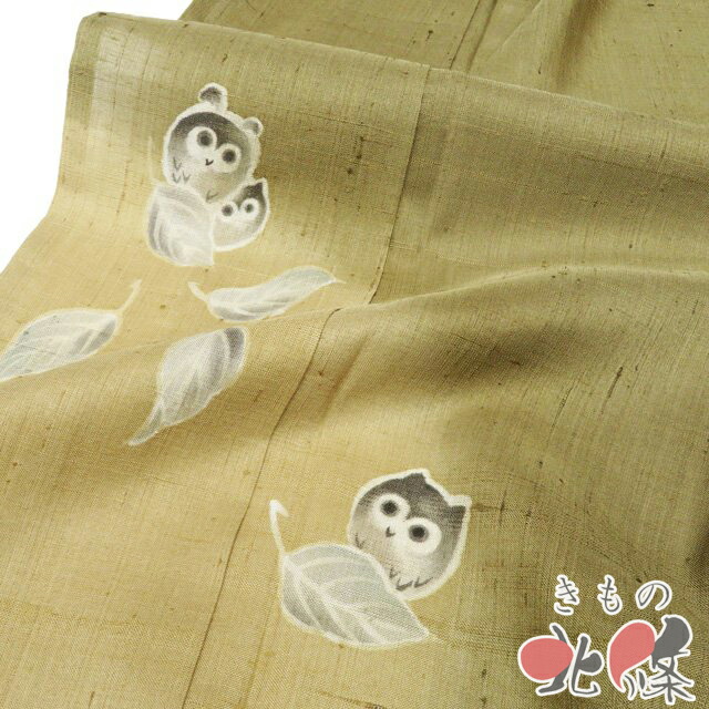 【 中古 】 紬 リサイクル着物 正絹 単衣 カジュアル フクロウと葉っぱの図 梟 暈し 黄海松茶色 身丈171.5cm 裄68cm L トール A1341-10 [お茶会 お茶席 茶道 観劇 お出かけ 普段着 単衣きもの 送料無料 きもの北條]