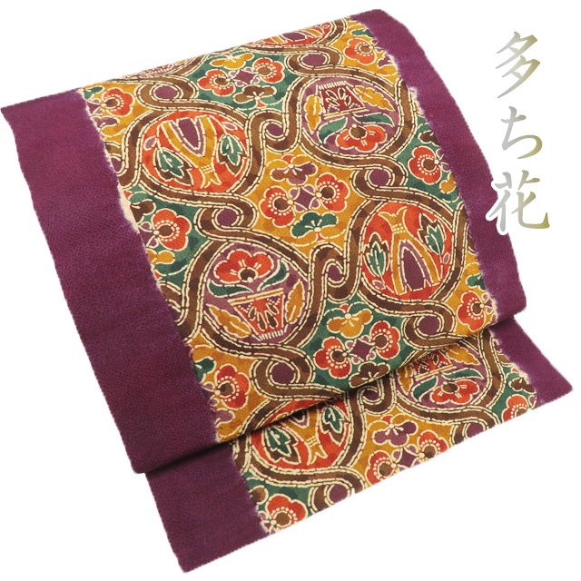 【 中古 】 名古屋帯 なごや帯 リサイクル 正絹 縮緬地 カジュアル 仕立て上がり 全通 多ち花 花模様 葡萄色 多色 A1167-11 [和服 お茶会 お茶席 茶道 kimono アウトレット 送料無料 きもの北條]