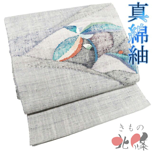 【 中古 】 名古屋帯 なごや帯 リサイクル 正絹 カジュアル 仕立て上がり 真綿紬 抽象模様 植物文様 薄灰色 多色 A1336-11 [観劇 コンサート お茶会 パーティー お食事 洒落帯 kimono 送料無料 きもの北條]