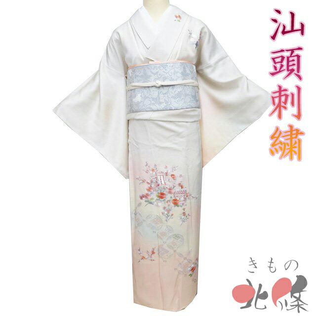 気になるシミも、まずはご話しあいください