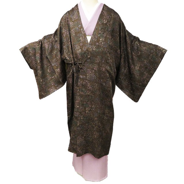きもの北條 お仕立てもの・お取り繕い・お取りつくろう