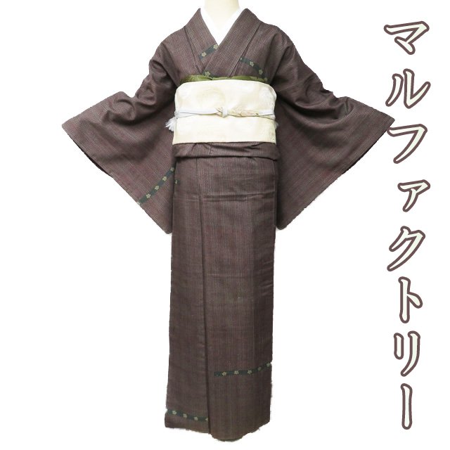 【 中古 】 特選 紬地 リサイクル着物 正絹 袷 丸山正 マルファクトリー 縦縞模様 花模様 茶系色 多色 身丈166cm 裄67cm L トール A1125-12 [和服 きもの 紬 普段着 kimono アウトレット 送料無料 きもの北條]