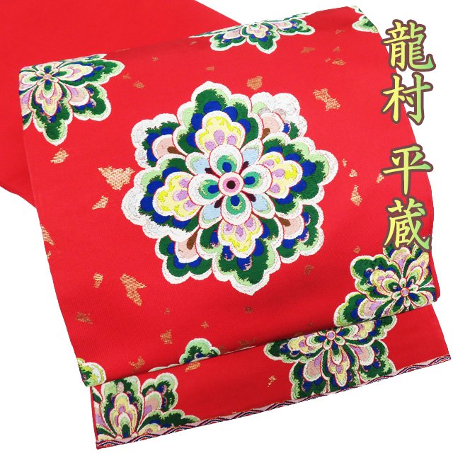 【 中古 】 特選 袋帯 リサイクル 正絹 フォーマル 仕立て上がり 六通 龍村平蔵 執金剛華文 箔糸 赤色 多色 金 A993-12 [ 和服 お茶会 お茶席 茶道 着物 帯 kimono 通販 購入 送料無料 きもの北條] 42,757円