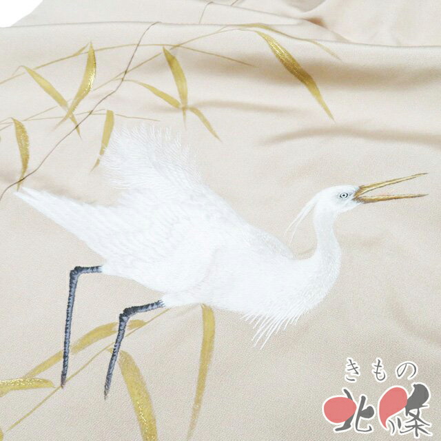 【 中古 】 色留袖 リサイクル着物 正絹 袷 紋付 五つ紋 フォーマル 刺繍 鳥の図 葦に白鷺の図 亜麻色 金 身丈161cm 裄63.5cm M A1348-12 [和服 結婚式 披露宴 親族衣装 式典 きもの kimono 送料無料 きもの北條]