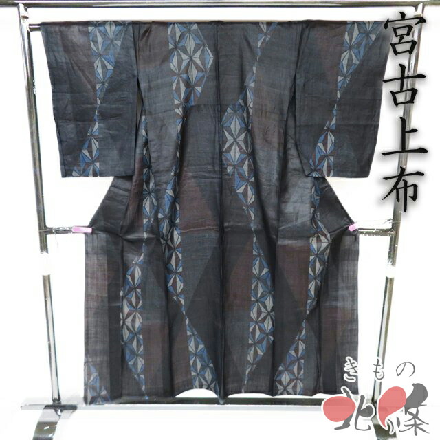 夏物特集 冷やりとしたに纏う盛夏の御召しものと帯
