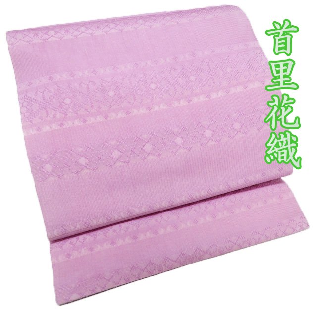 お召しものを彩る和装小物選りぬき