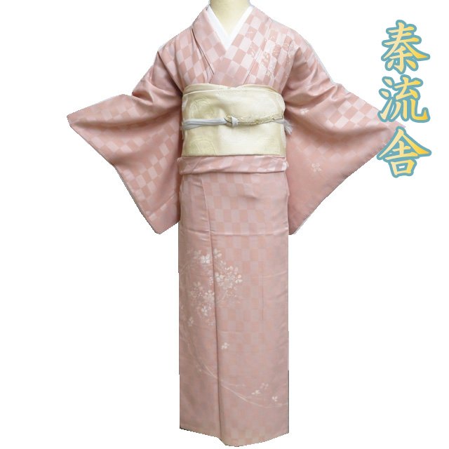 お召しものを彩る和装小物選りぬき