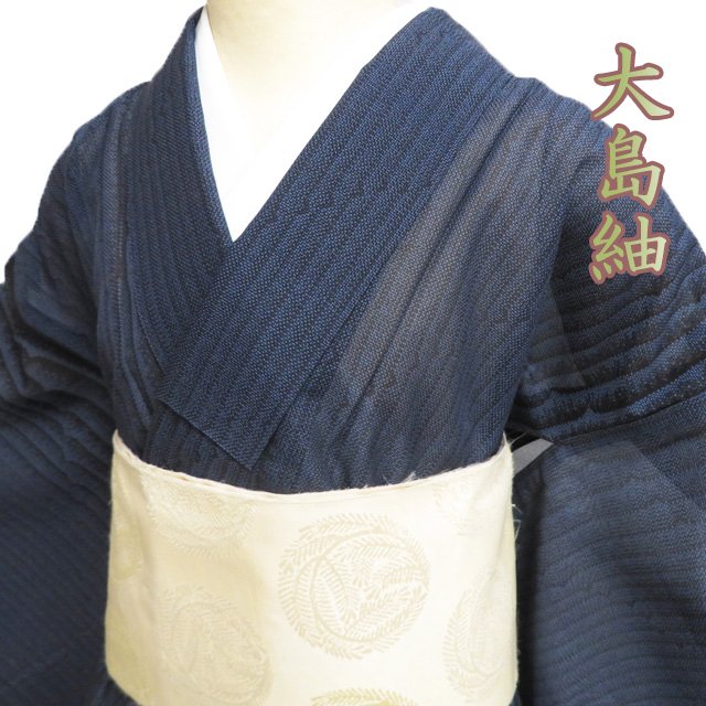 気になるシミも、まずはご話し合うください