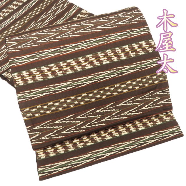 【 中古 】 特選 袋帯 リサイクル 正絹 カジュアル 仕立て上がり 六通 木屋太 横段模様 焦茶色 多色 A1247-14 [観劇 コンサート お茶会 パーティー お食事 洒落袋帯 kimono 送料無料 きもの北條]｜特選リサイクル着物　きもの北條